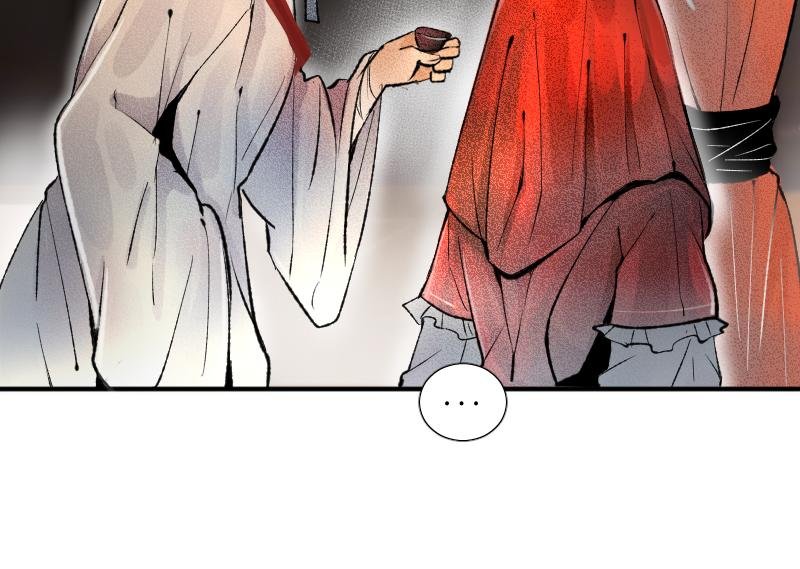 竹马新郎