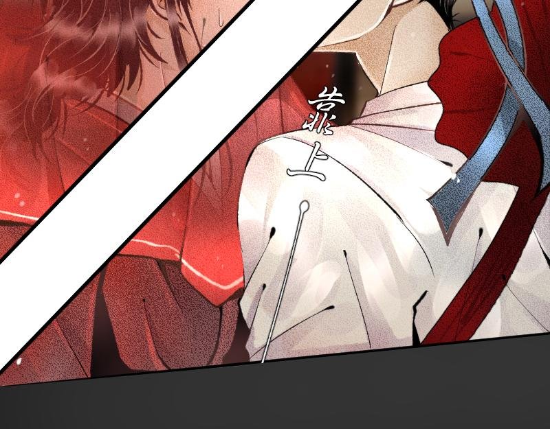 竹马新郎
