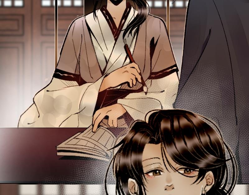 竹马新郎