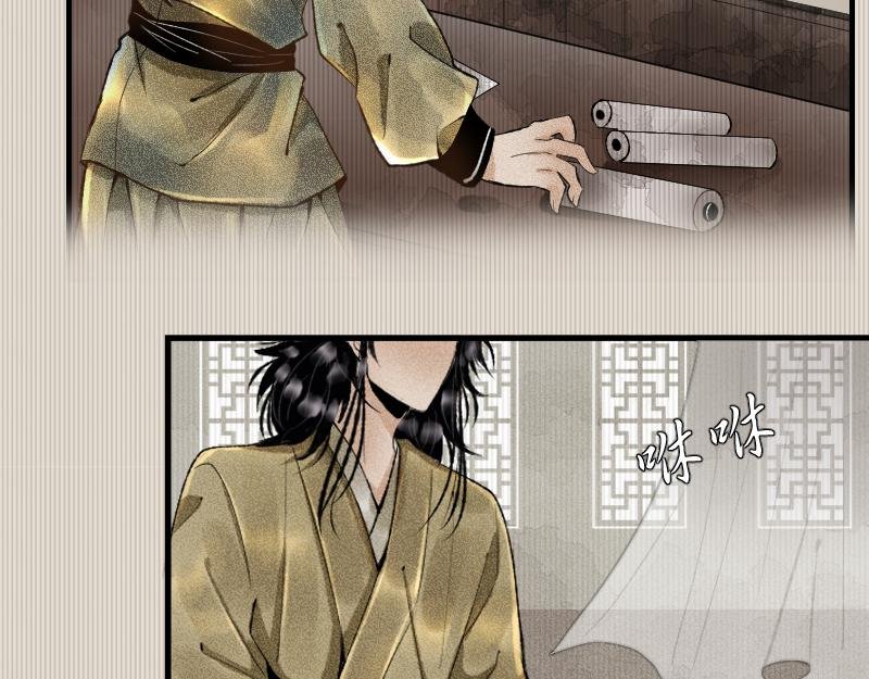 代嫁