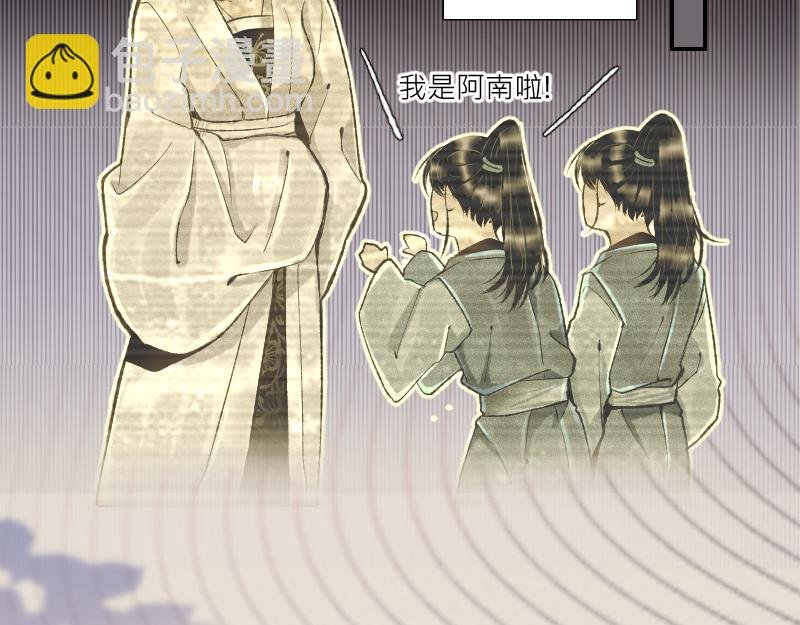 代嫁