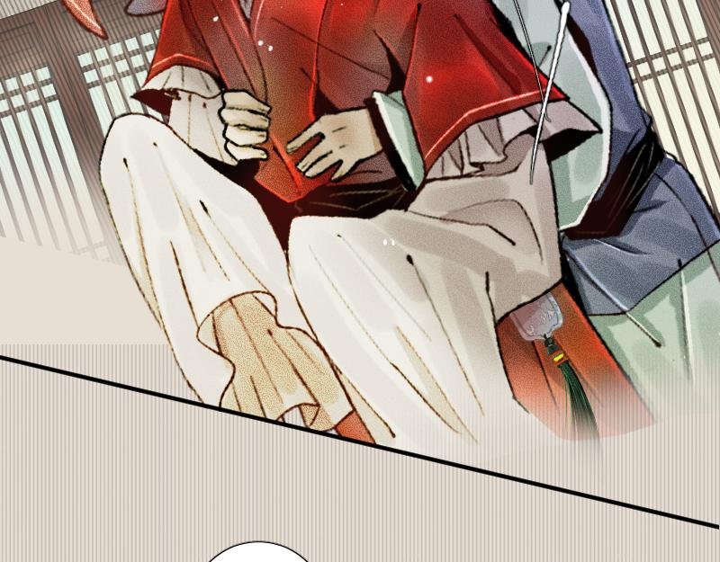 代嫁