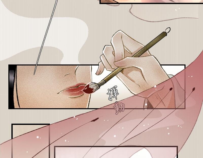 代嫁