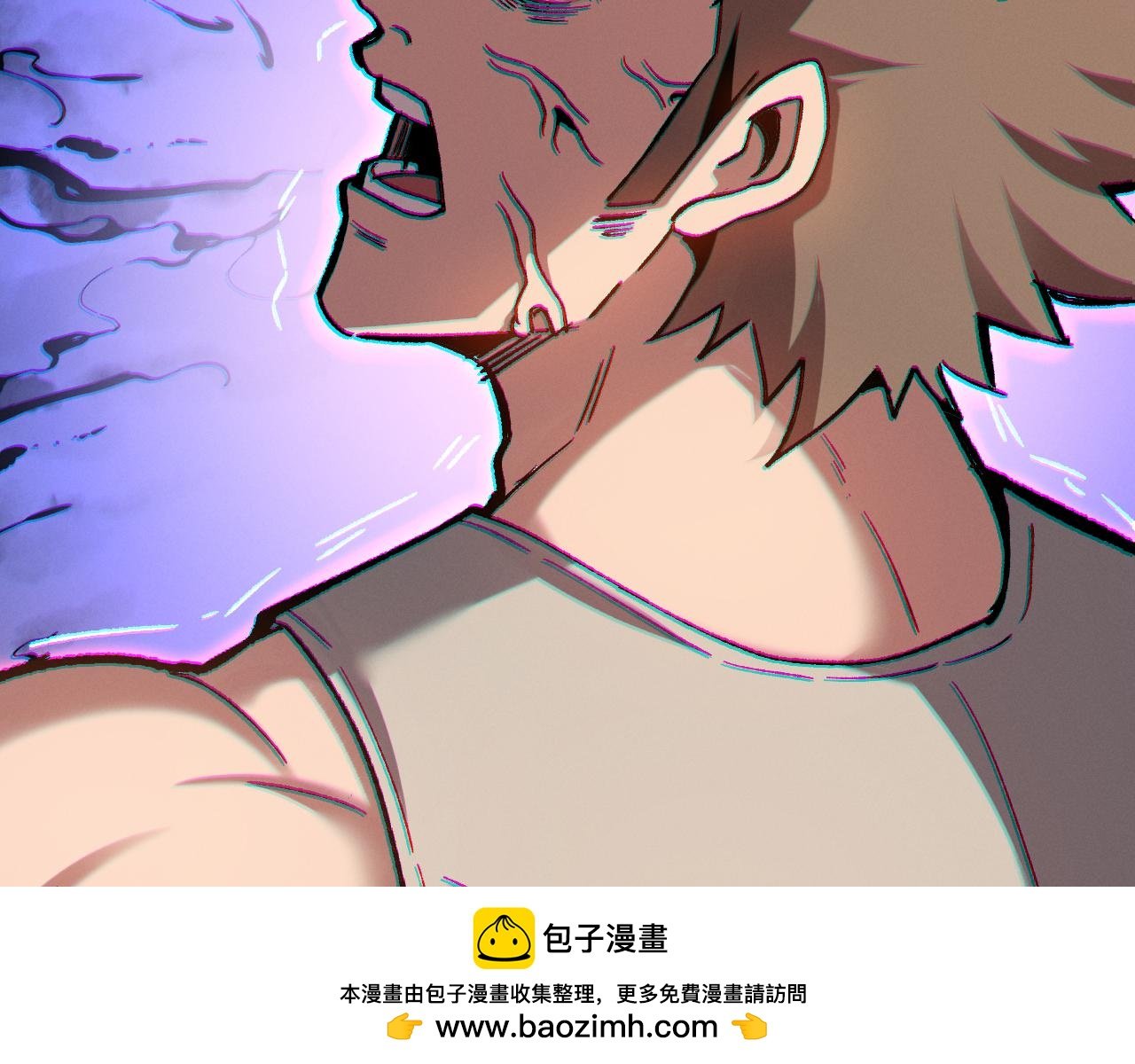 第1话 依托