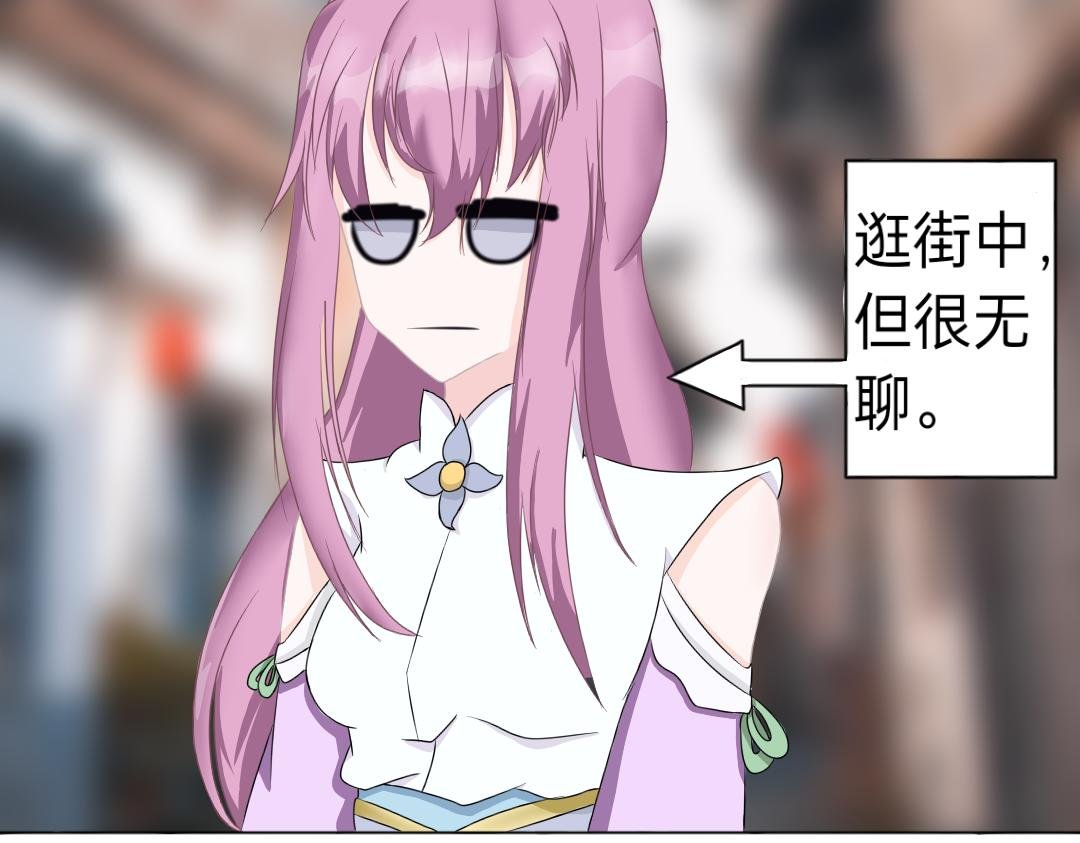 那俩好像是姐妹