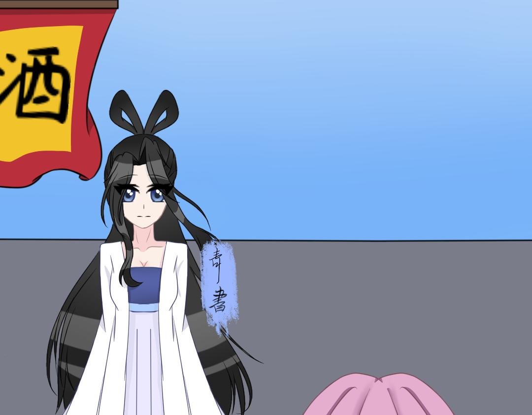 那俩好像是姐妹