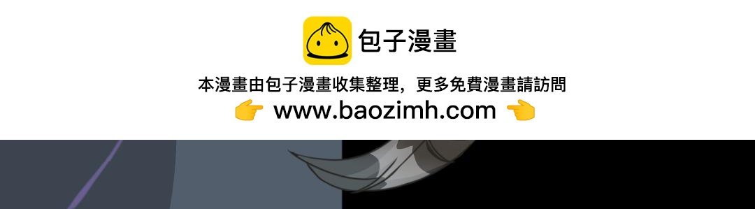 那俩好像是姐妹