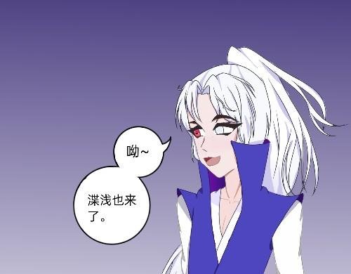 想打？没门儿！