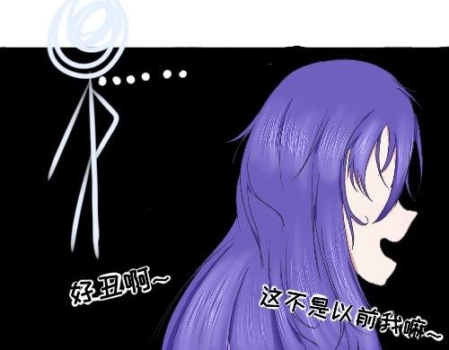 想打？没门儿！