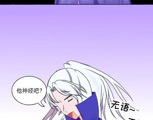 想打？没门儿！