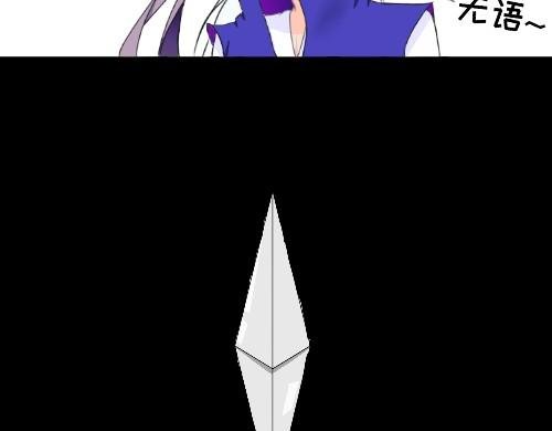 想打？没门儿！