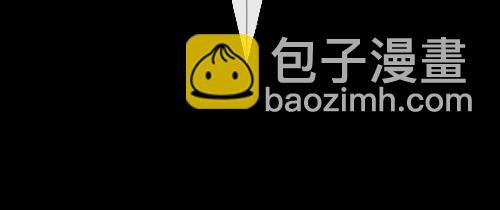 想打？没门儿！