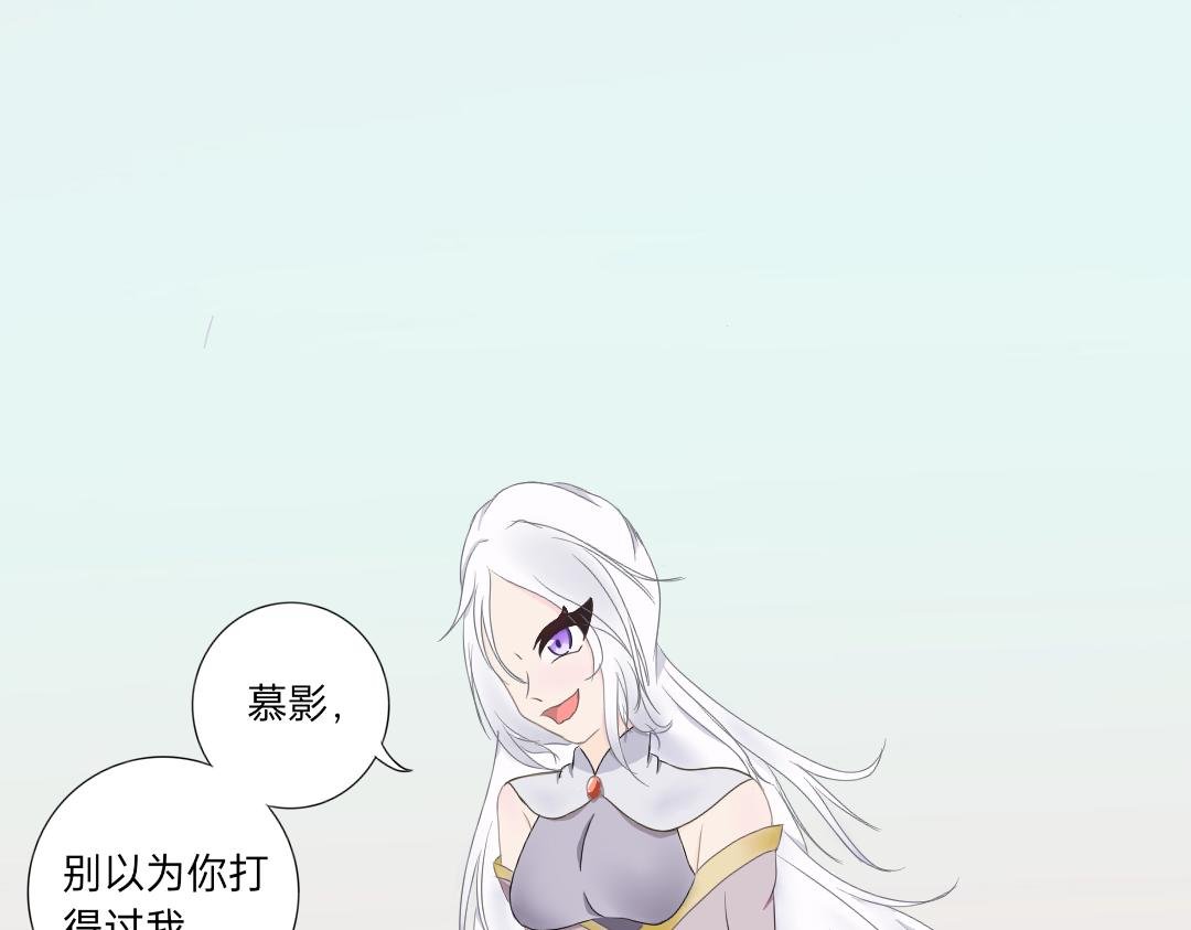 想打？没门儿！