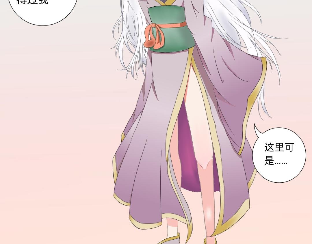 想打？没门儿！