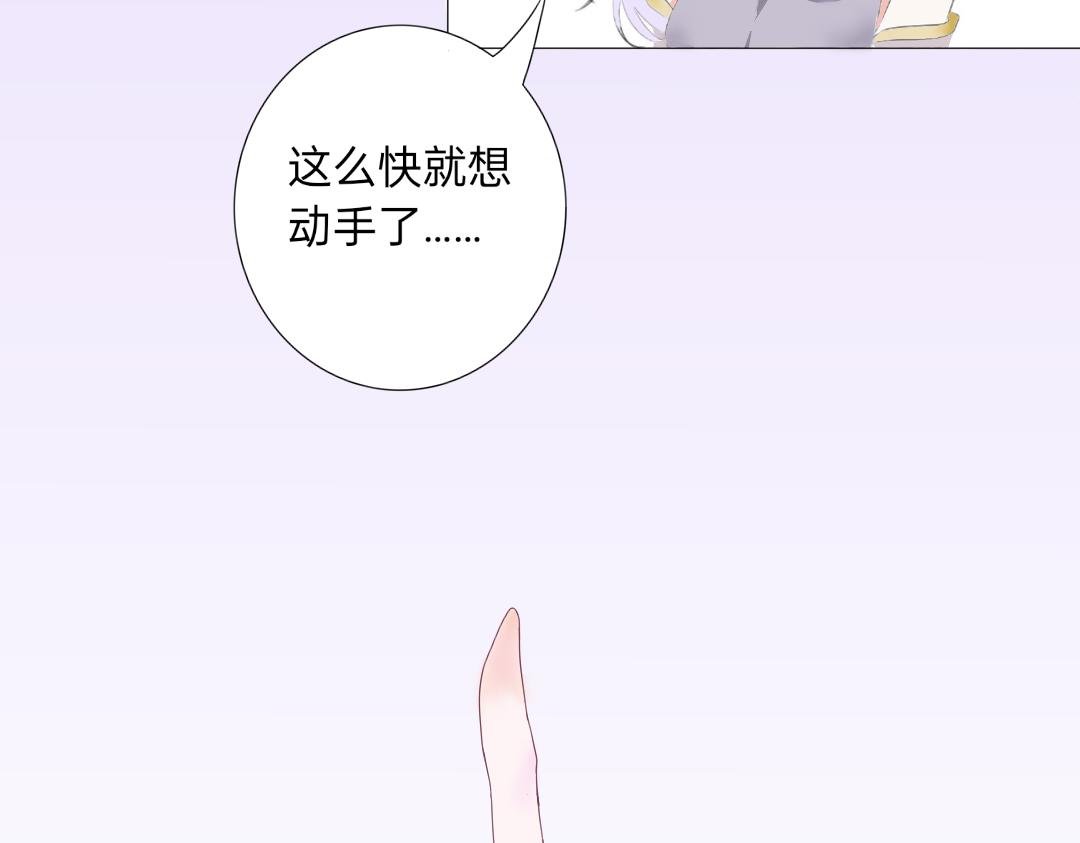 想打？没门儿！