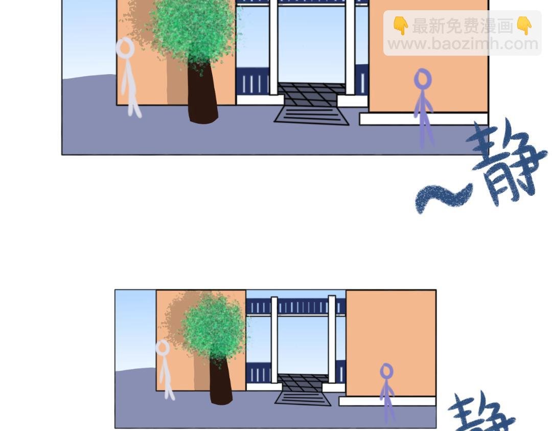 想打？没门儿！