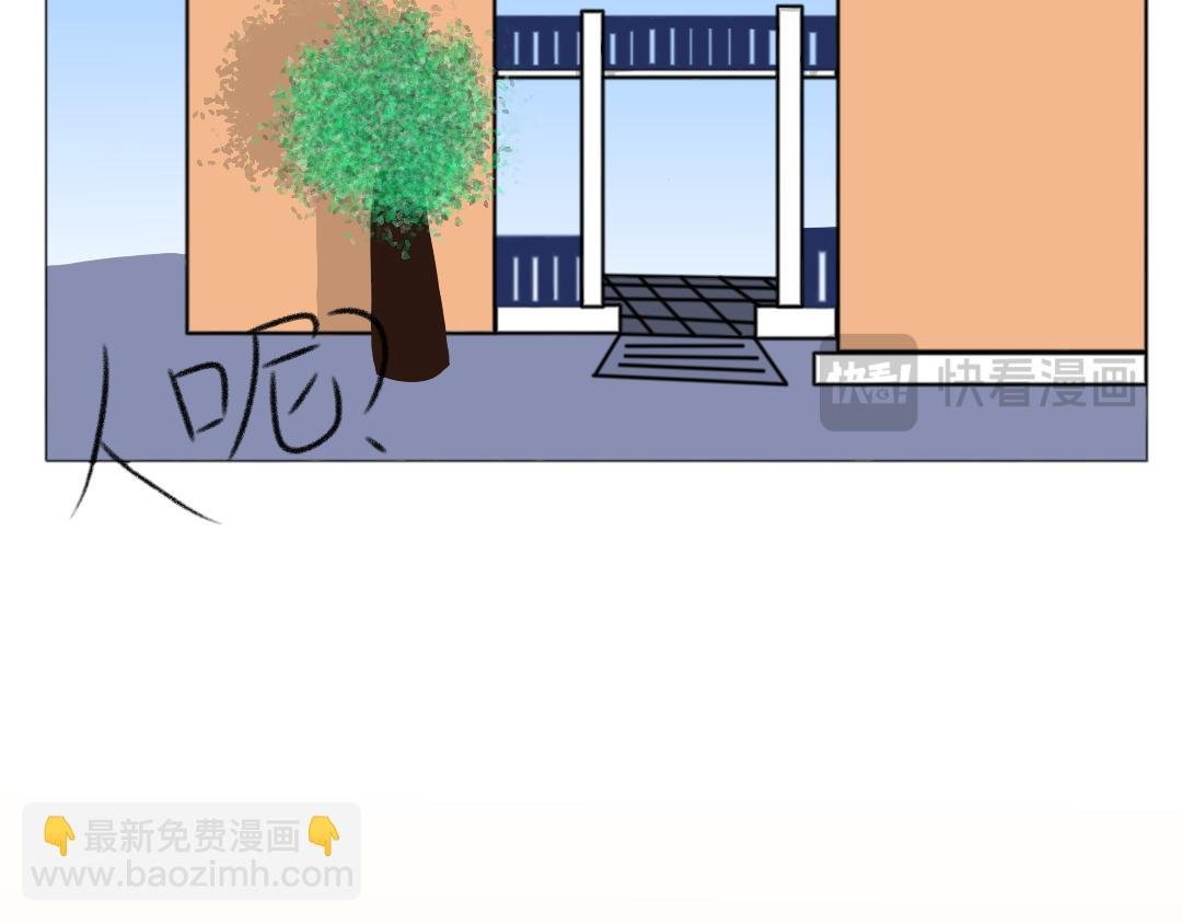 想打？没门儿！