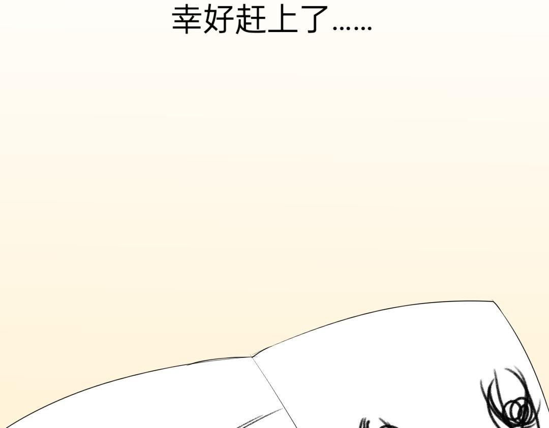 想打？没门儿！