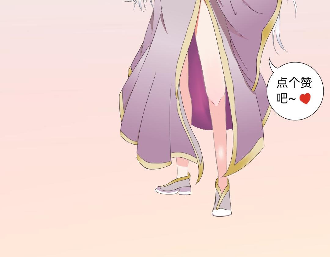 想打？没门儿！