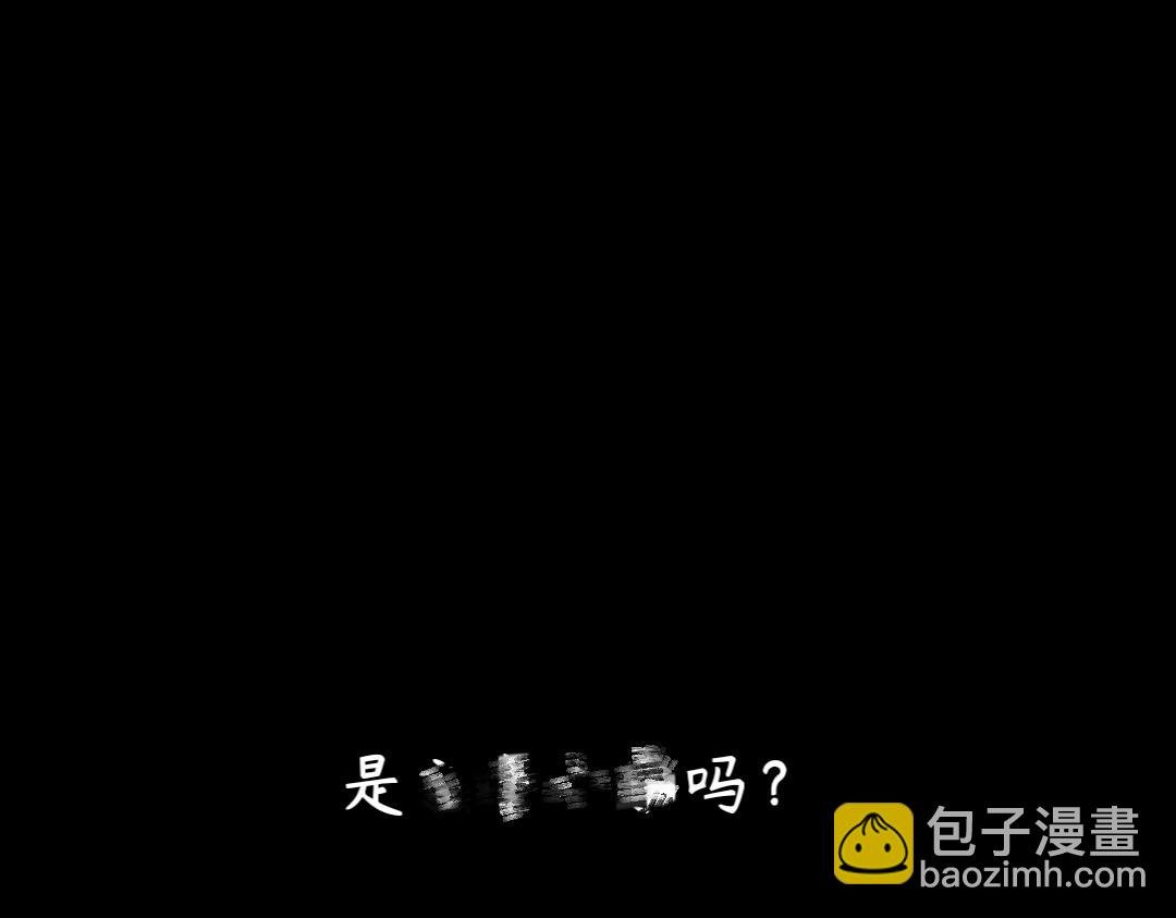 我命由天不由我？