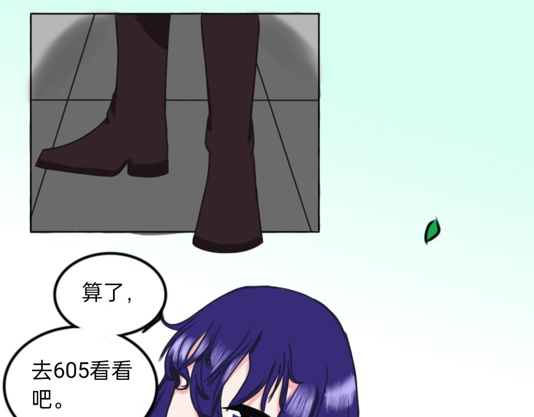 我命由天不由我？