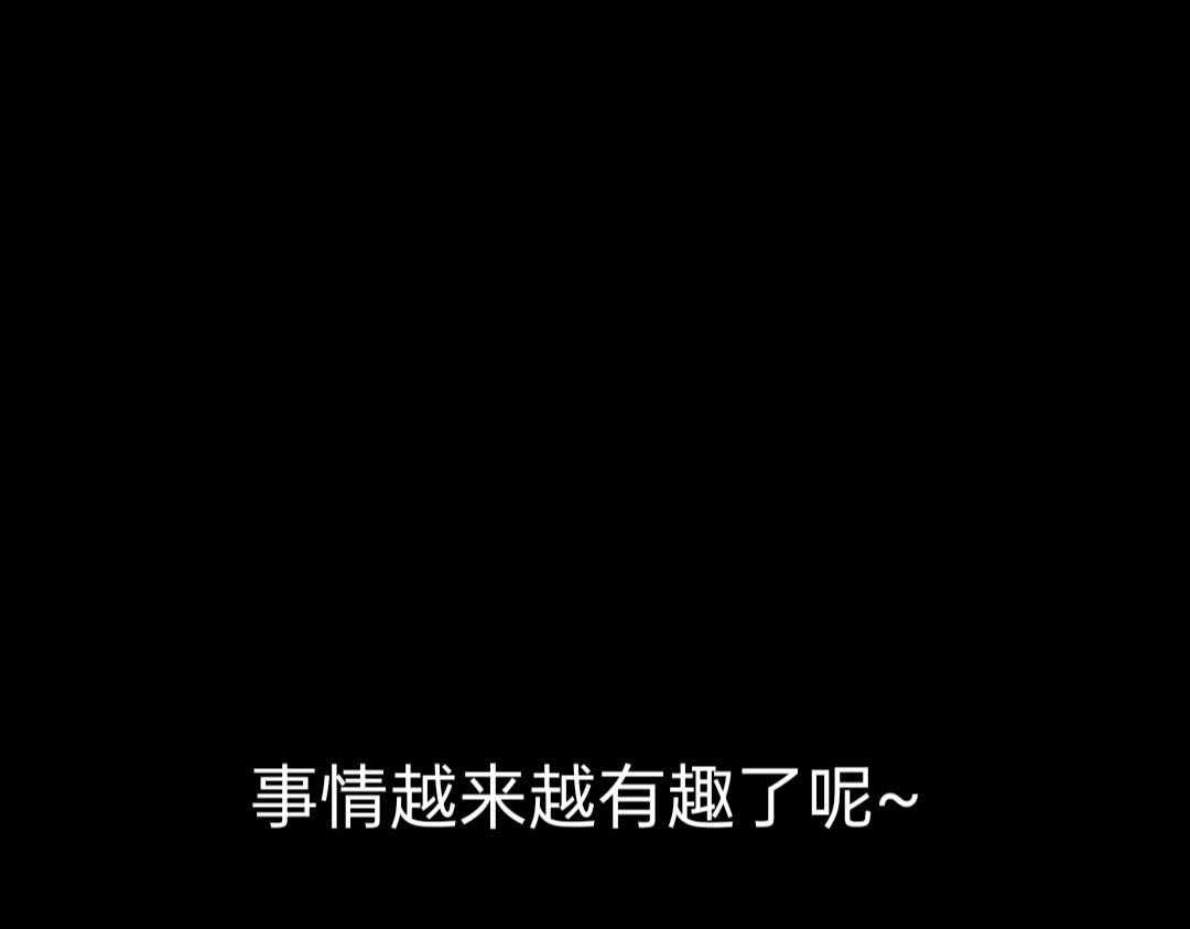 我命由天不由我？