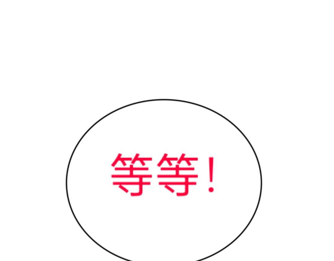 我命由天不由我？
