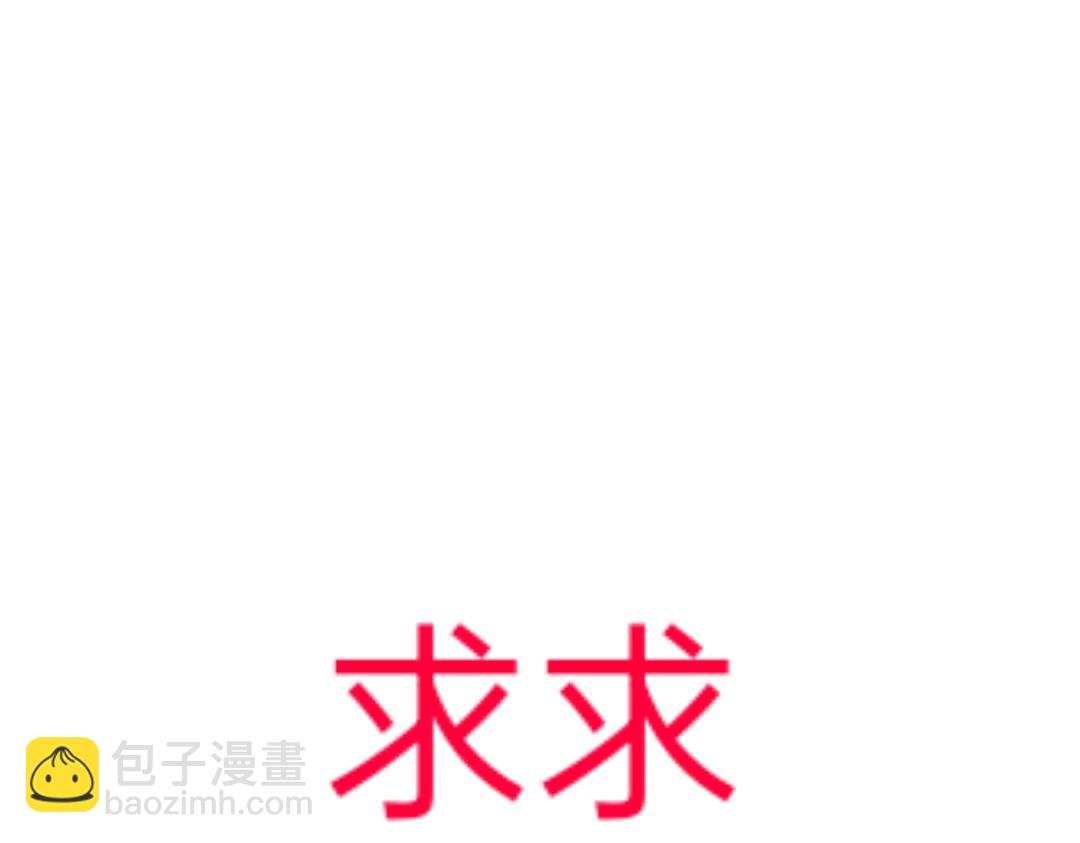 我命由天不由我？