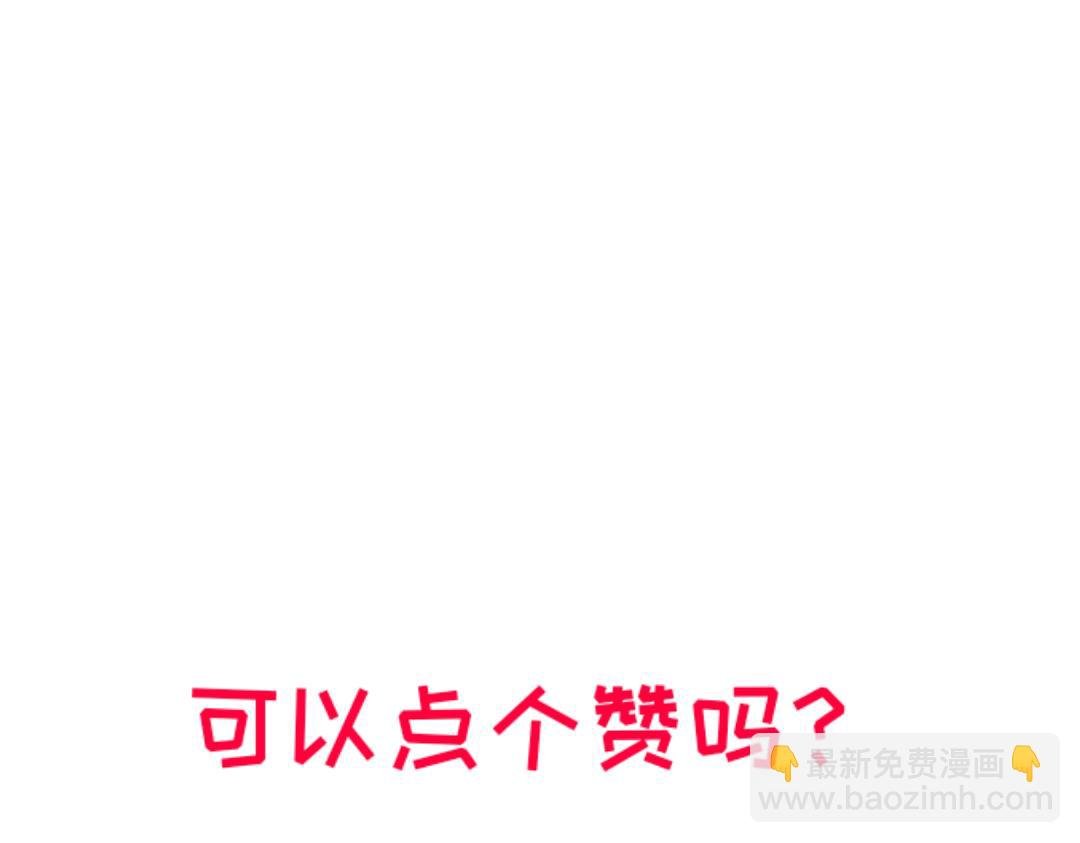 我命由天不由我？