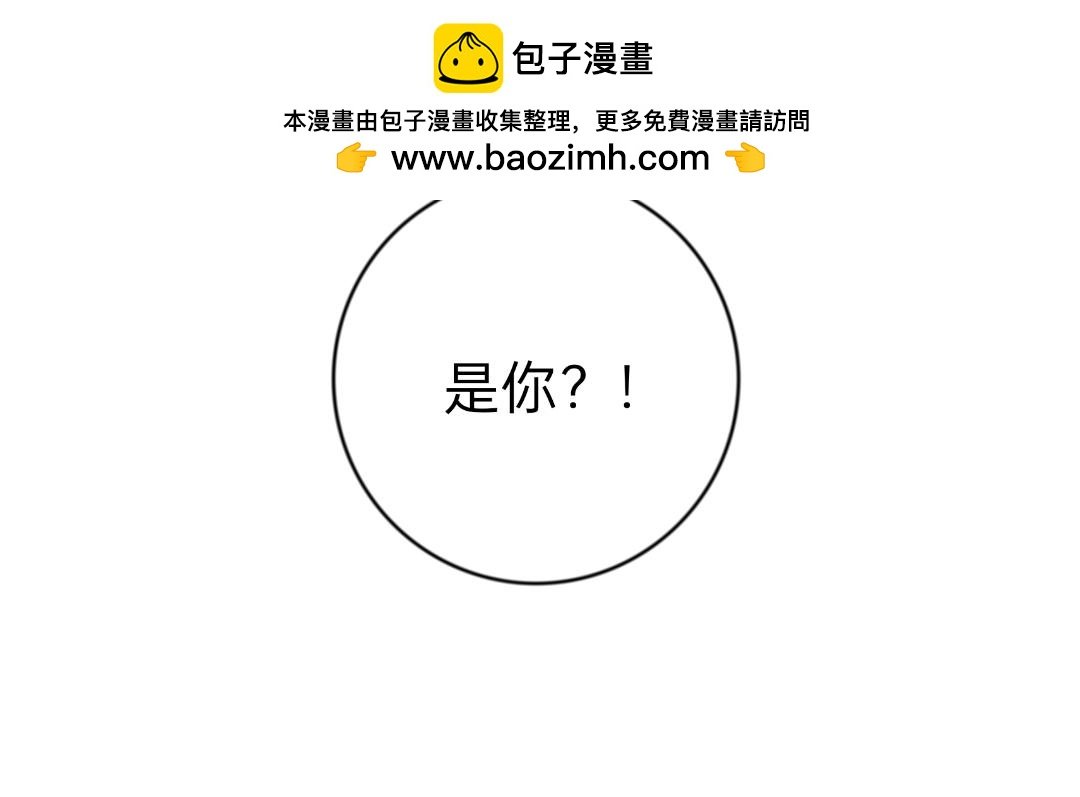 那我们就比语文