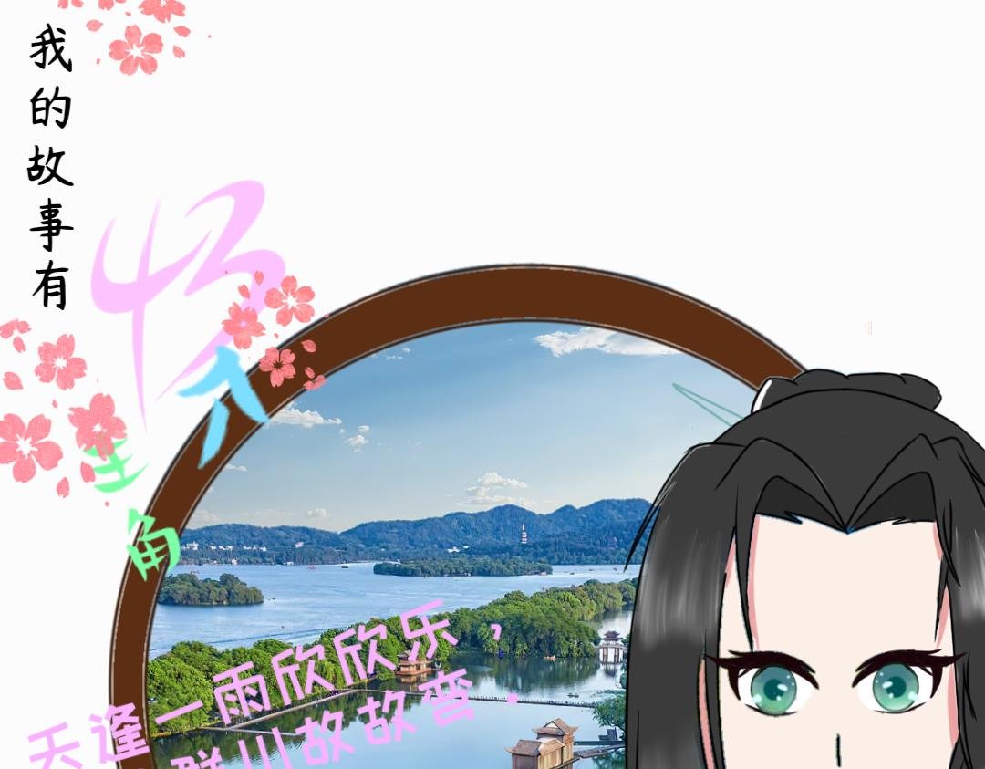 那我们就比语文