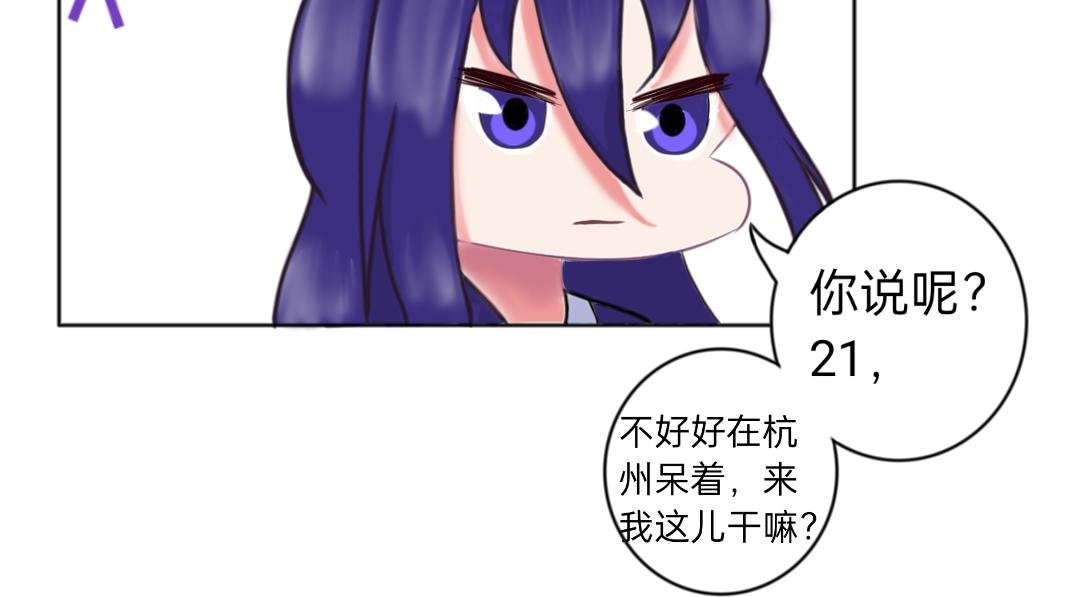 那我们就比语文