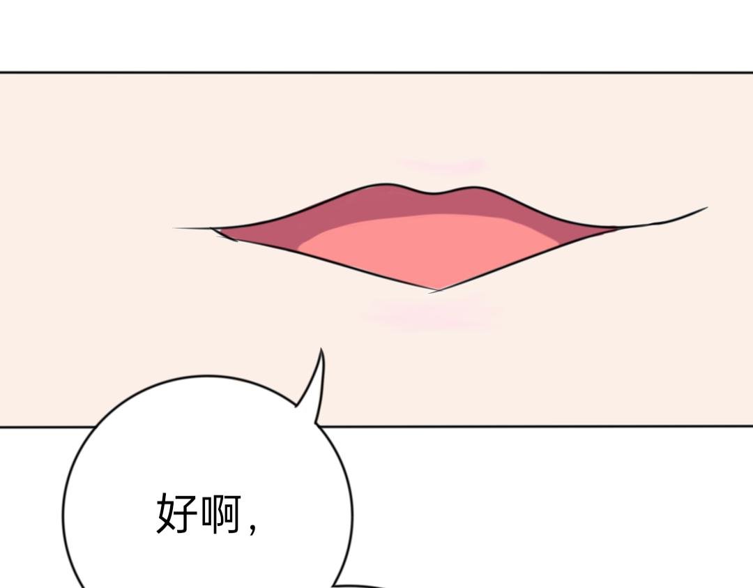那我们就比语文