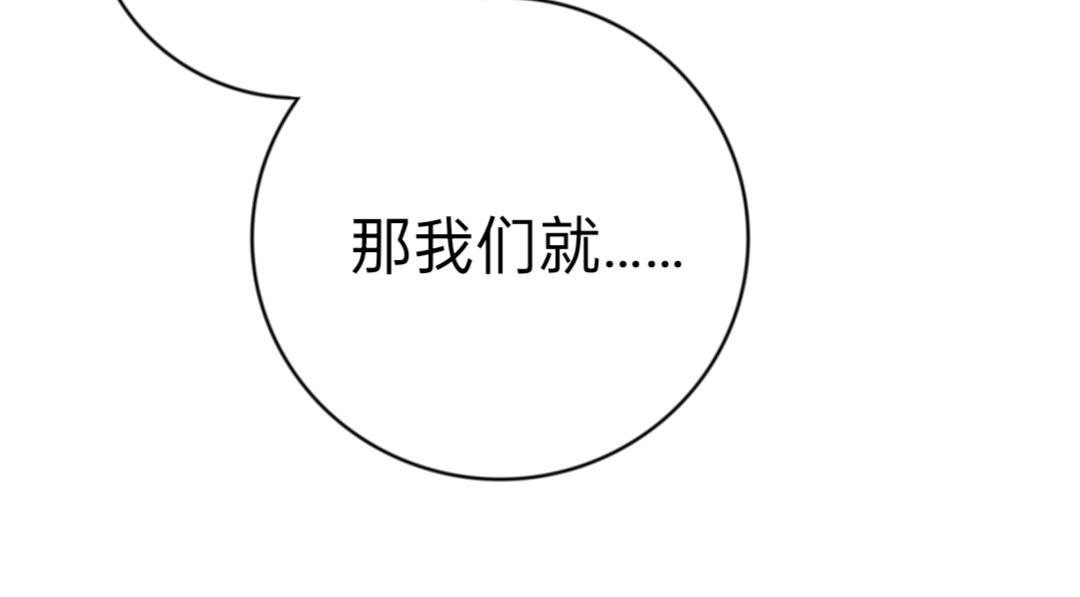 那我们就比语文