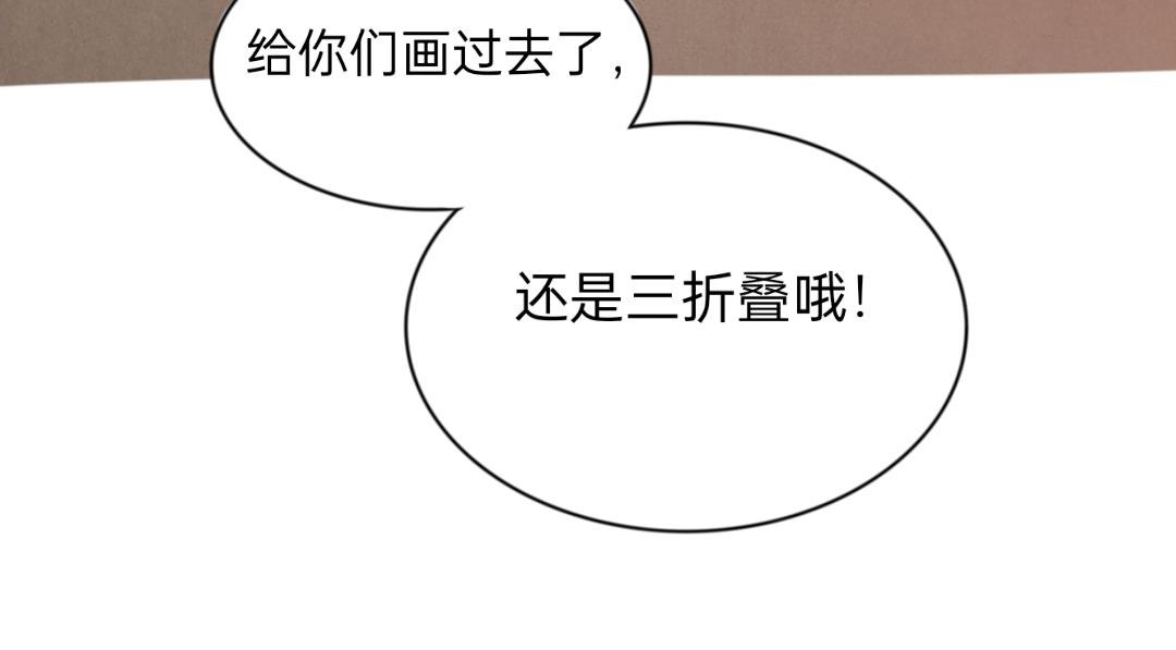 那我们就比语文