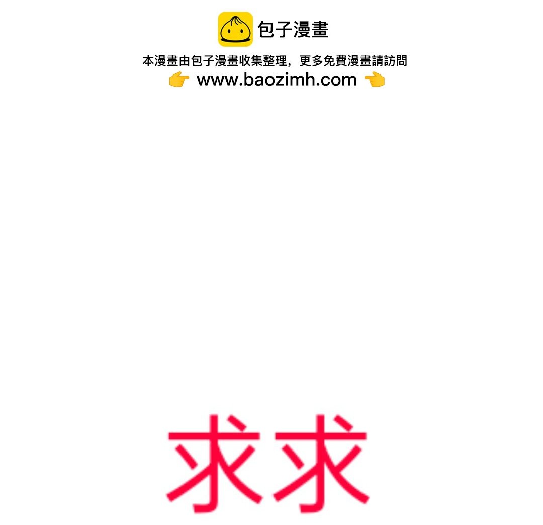 那我们就比语文