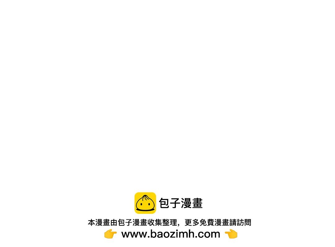 那我们就比语文