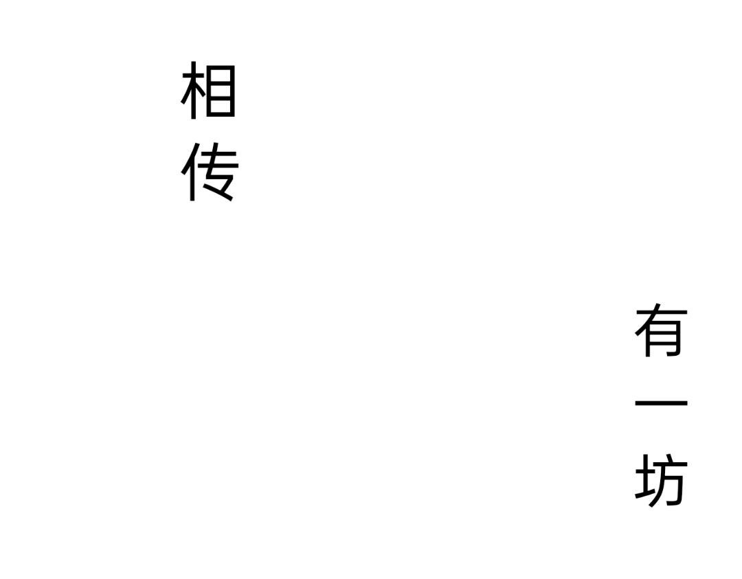 司马夜夜