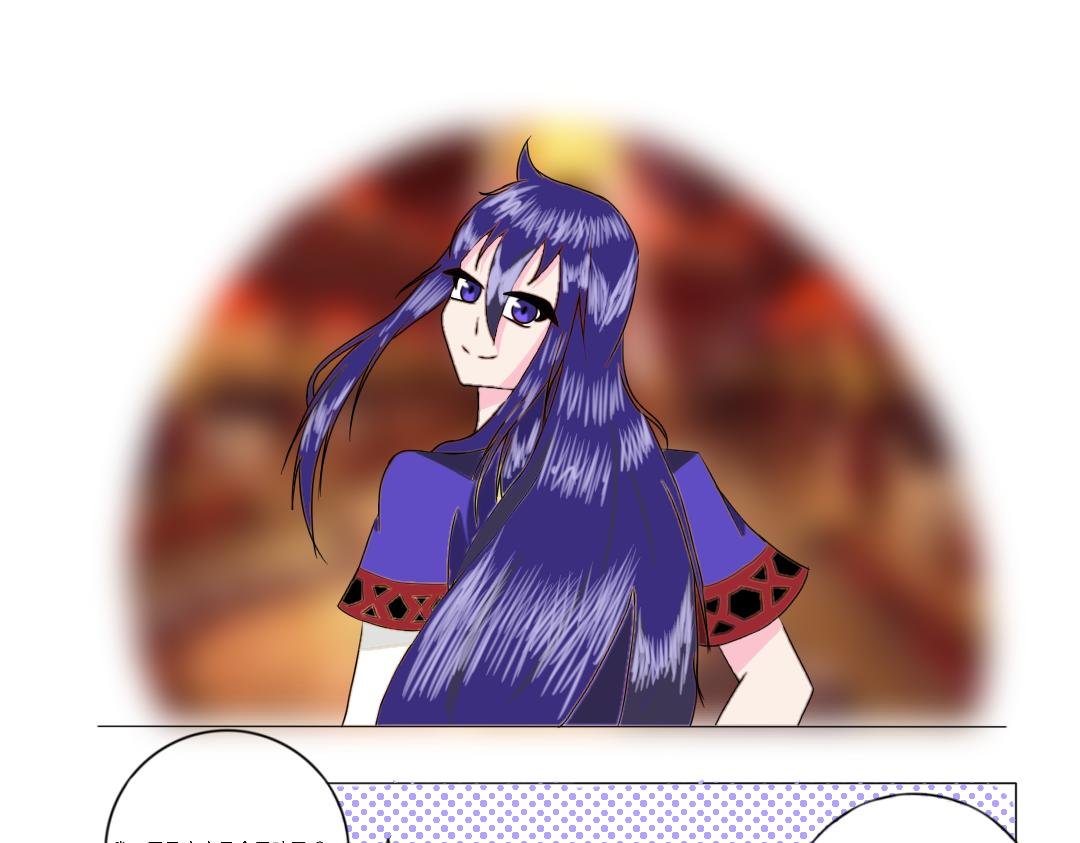 司马夜夜