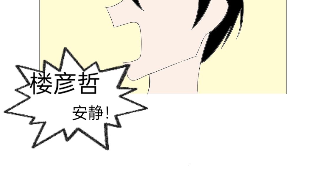 司马夜夜