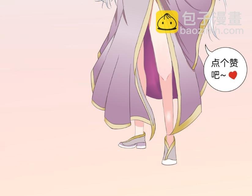司马夜夜