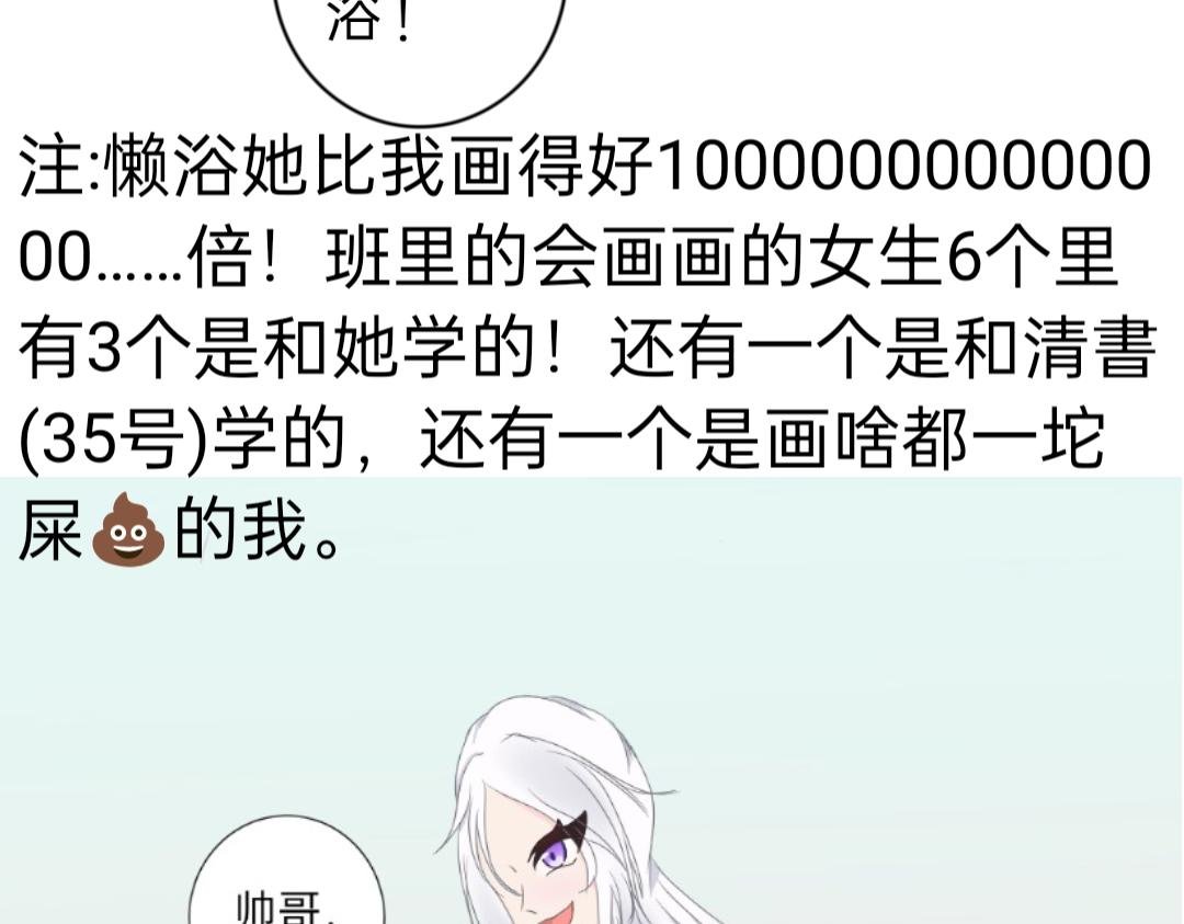 无