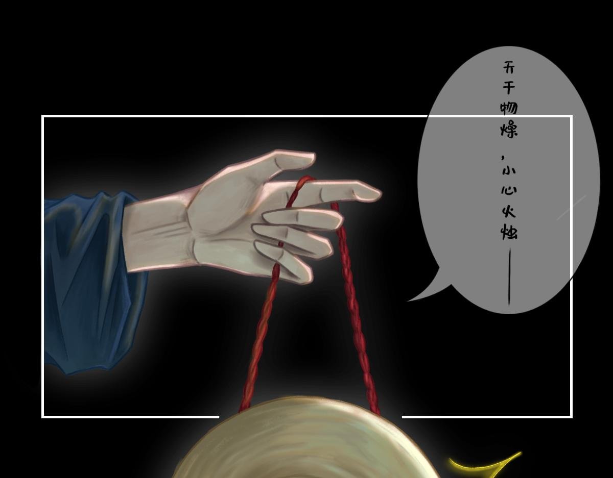 回来了？