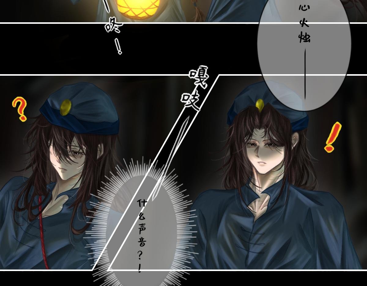 回来了？