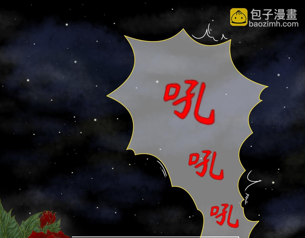 回来了？