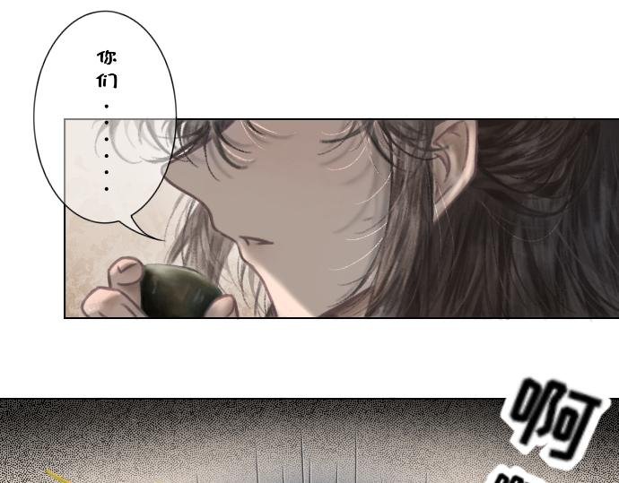 回来了？