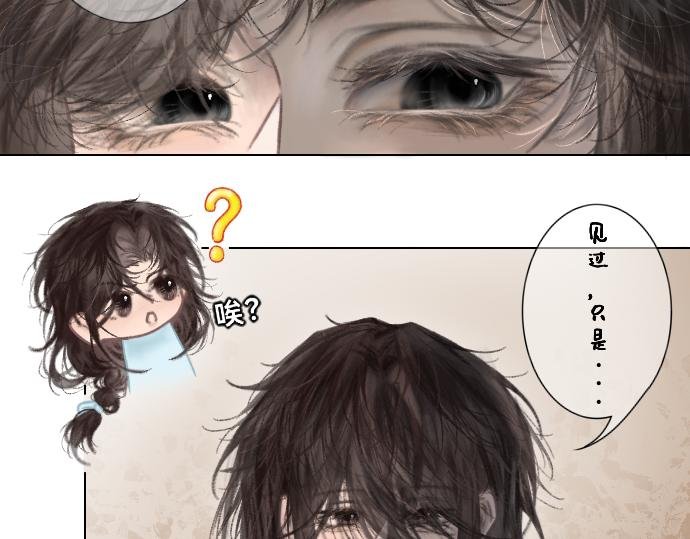 回来了？