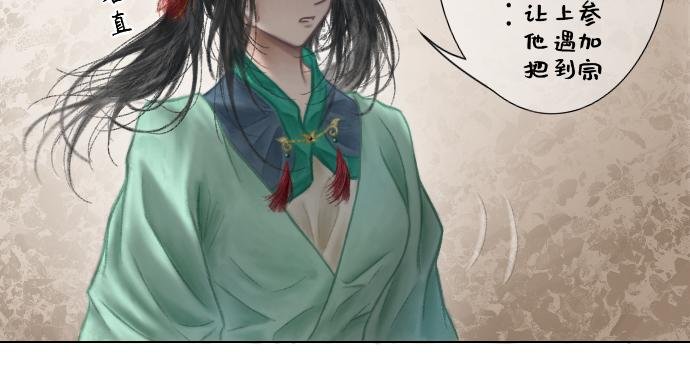回来了？
