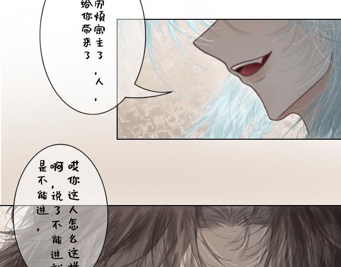回来了？