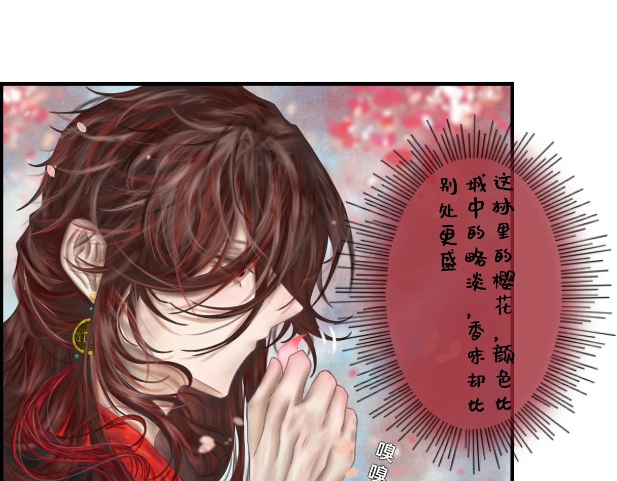 重逢还是初见